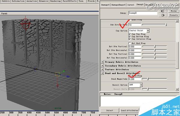 MAYA BlastCode Sweep制作墙体 武林网 MAYA建模教程
