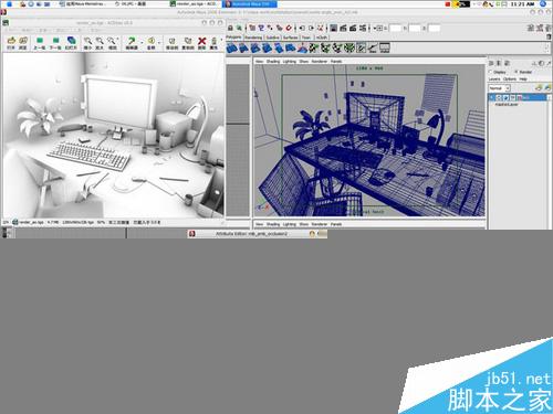 Maya Mentalray渲染逼真办公桌教程 武林网 MAYA材质灯光