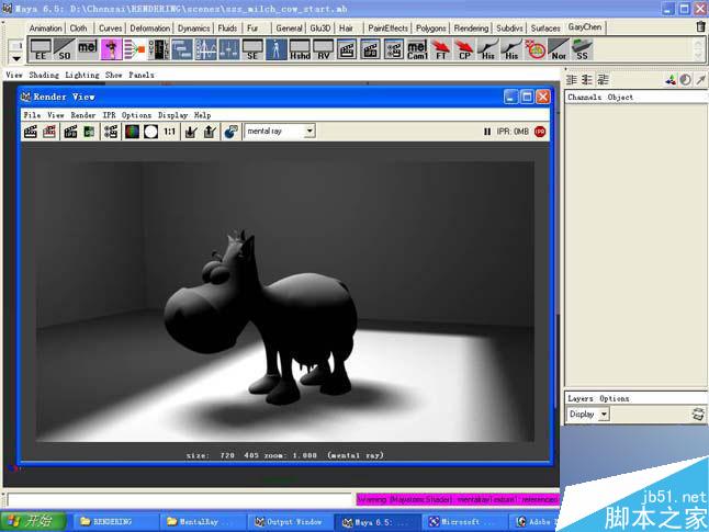MAYA mental ray打造玉石奶牛 武林网 MAYA材质灯光