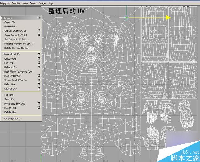 maya结合bodypaint制作的多边形贴图 武林网 MAYA材质灯光