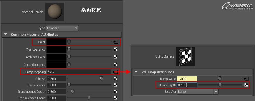 maya制作玻璃花瓶材质 武林网 maya材质灯光教程