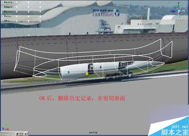 Maya飞机建模 武林网 MAYA建模教程