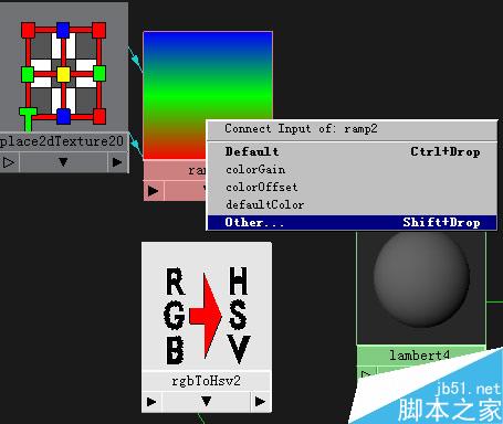 MAYA制作金属文字效果 武林网 MAYA渲染教程