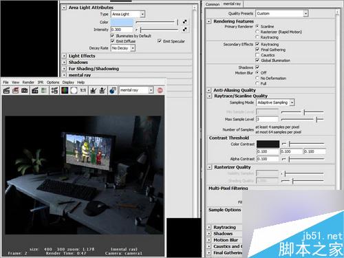 Maya Mentalray渲染逼真办公桌教程 武林网 MAYA材质灯光