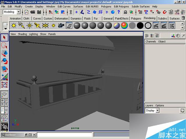 MAYA制作卡通建筑 武林网 MAYA建模教程