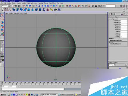 用MAYA快速制作眼球的方法 武林网 MAYA材质灯光