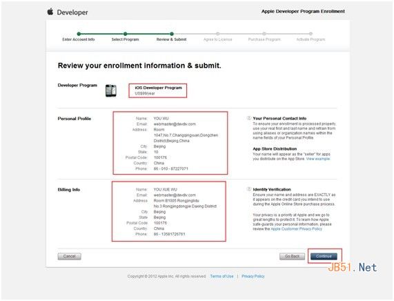 ios7开发者账号