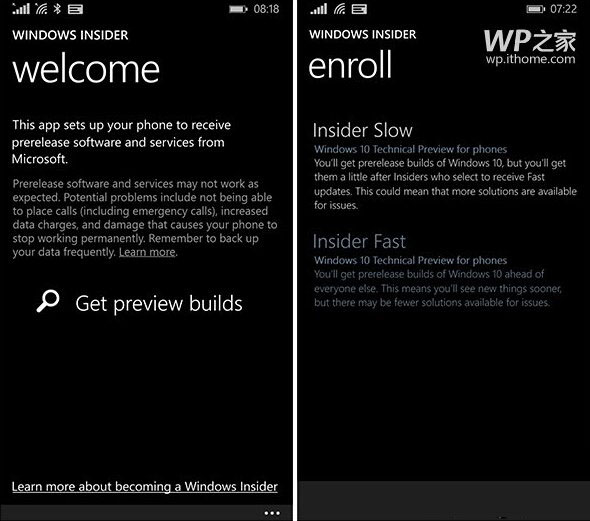 wp8.1更新win10教程 wp8.1如何更新win10手机预览版1