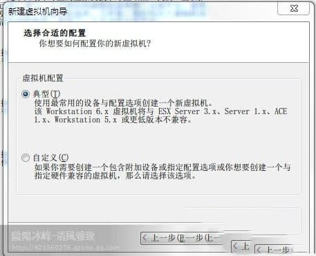 无线网络密码破解图文教程-图3