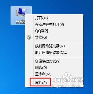 ps不能完成请求解决方法