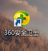 怎么修复电脑蓝屏的情况？