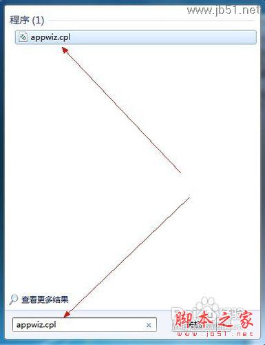 加载hcq.dll失败怎么办