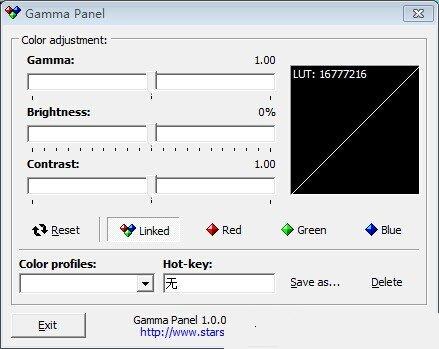 Gamma Panel调整亮度软件