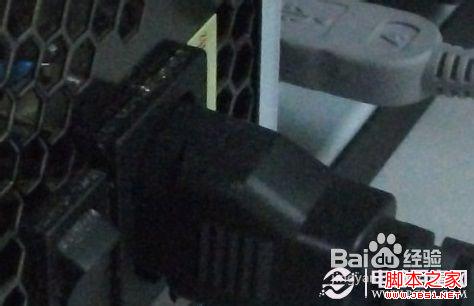 电脑开机时总是提示按F2的解决方法
