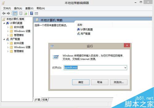 错误：0x800F0906、0x800F081F、0x800F0907