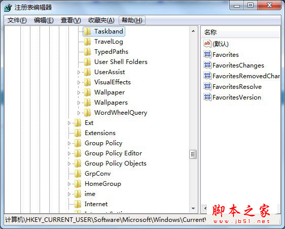出现本机不接受代理软件