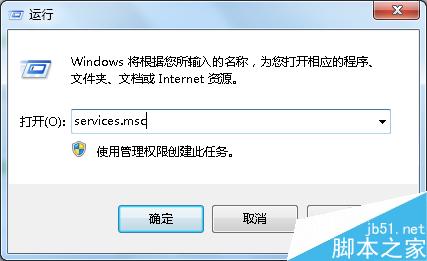 电脑没声音了怎么办？