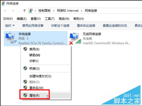 锐捷用户动态ip地址类型绑定错误怎么办