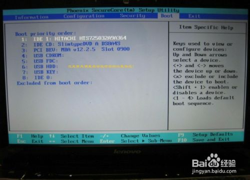 如何进入bios设置之联想笔记本电脑BIOS基本设置