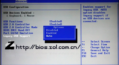 BIOS设置图解教程之AMI篇