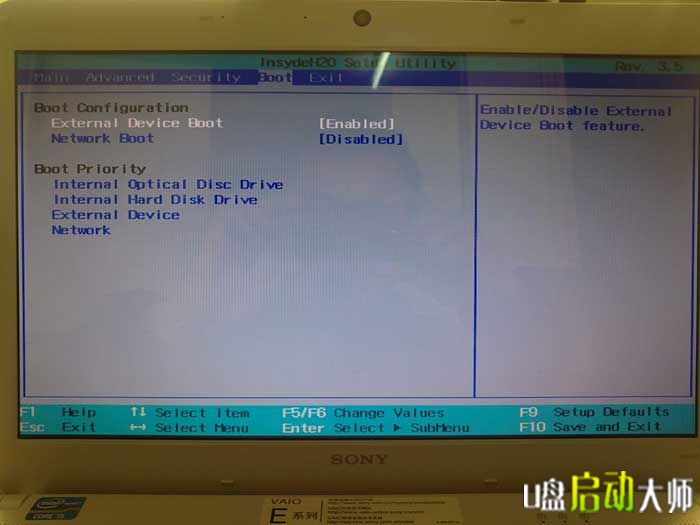 索尼笔记本进Bios设置U盘启动