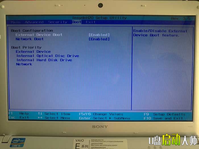索尼笔记本进Bios设置U盘启动