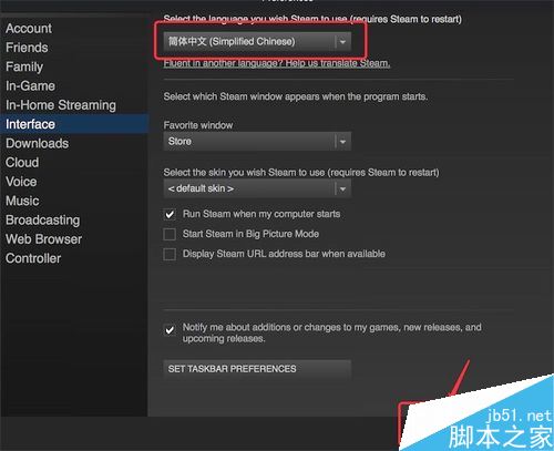 MAC版steam怎么设置中文？steamMAC版中文语言设置教程