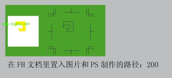 在freehand做退底效果的图片
