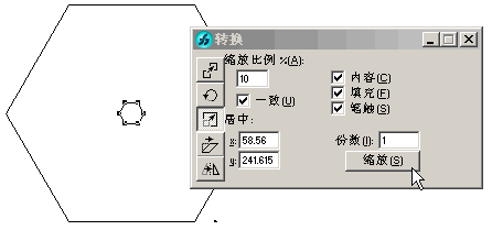 Freehand使用技巧：描绘花朵