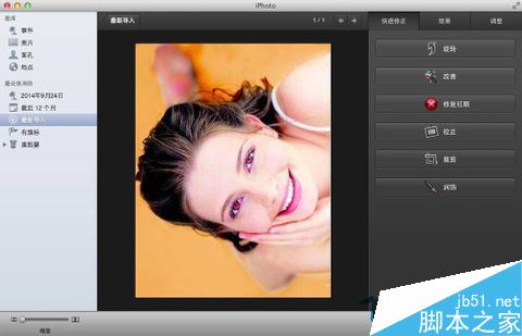  MAC使用iPhoto编辑照片的方法