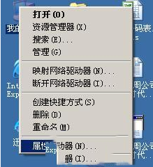 mac地址修改器怎么用？mac地址修改器使用教程