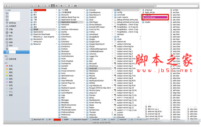 我的世界mac版怎么装mod 我的世界mac版mod安装教程1