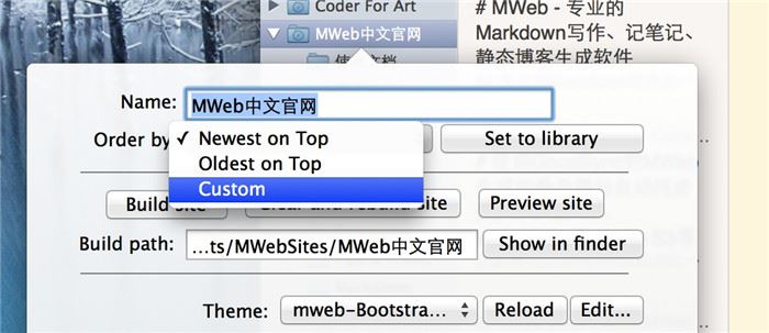 MWeb文档库如何使用?MWeb for mac文档库模式详解