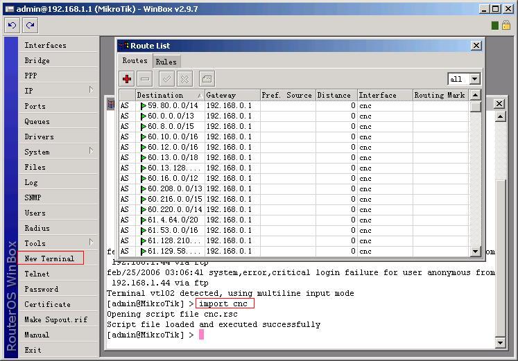Mikrotik ros 软路由中文教程