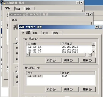 如何不分配局域网内网的所有IP 抢占所有IP不分配的方法