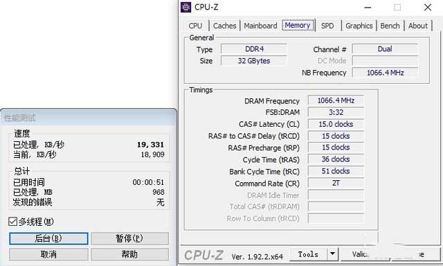 海盗船DDR4 4000 16G内存评测：为电竞发烧而生 