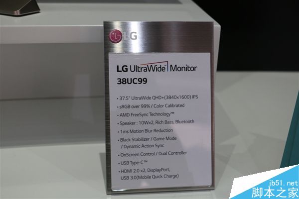 38寸还三联屏！LG 21:9曲面超宽屏显示器图赏