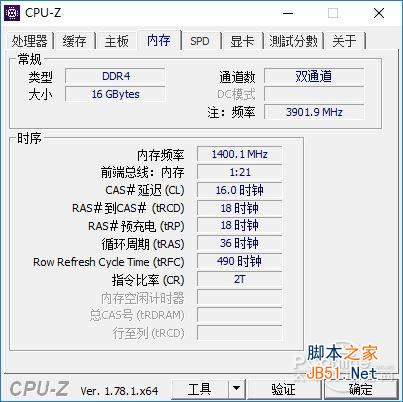 2800MHz