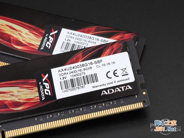 威刚XPG F1DDR4内存评测
