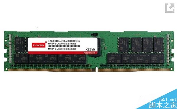 首个DDR4-2666 RDIMM内存问世：瞄准Intel下一代平台