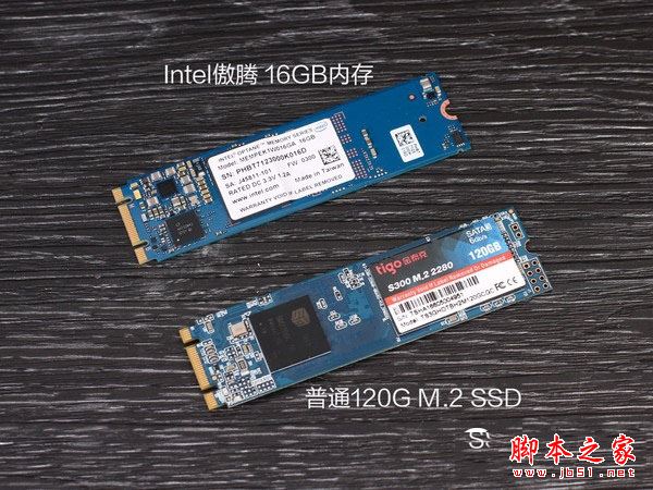 Intel傲腾内存怎么样 Intel傲腾16GB内存优缺点性能评测图解