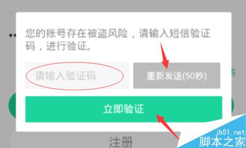 熊猫直播怎么直播手游？熊猫直播直播手游教程