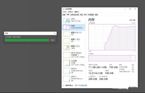 笔记本内存升级，紫光笔记本2666马甲条内存开箱测试