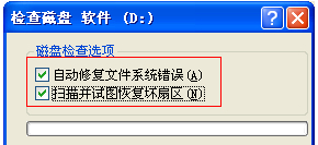 轻松删除内存卡文件不得不知的技巧 