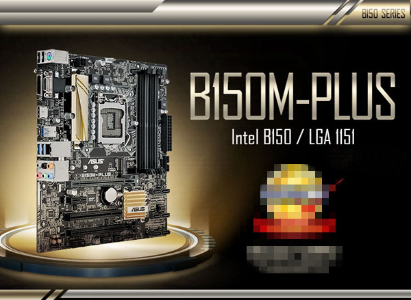 国庆畅玩单机大作 i7-6700+GTX1060电脑游戏配置推荐