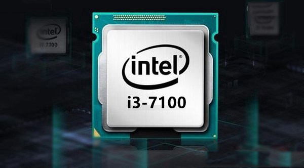3000元i3-7100配GTX1050畅玩梦幻西游游戏电脑配置推荐