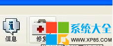 压缩包损坏打不开怎么办 如何打开损坏的压缩文件 压缩包打不开怎么办