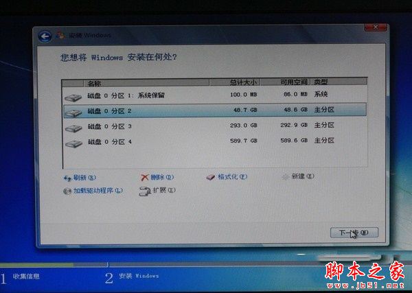 新装机电脑开机没反应怎么办 DIY装机电脑点不亮的解决办法图文教程