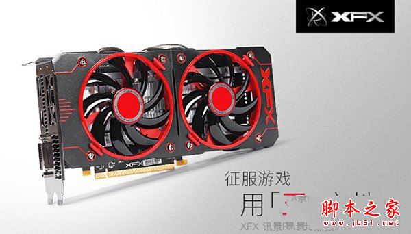 3000元奔腾G4560配RX560爽玩lol游戏电脑配置及价格推荐