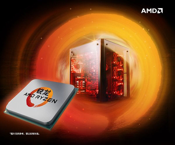 高性价比3A平台 AMD锐龙R5-1600配RX580游戏电脑配置单及价格推荐